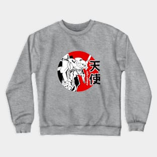 Neon Genesis Evangelion Crewneck Sweatshirt